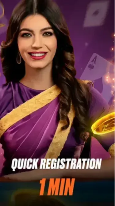 Andar Bahar Screenshot